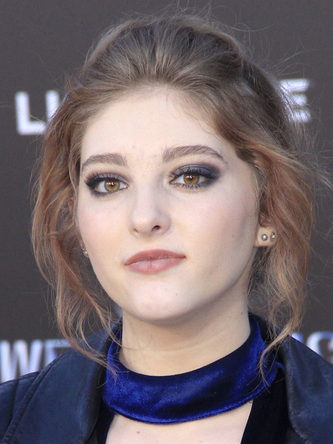 How tall is Willow Shields?
